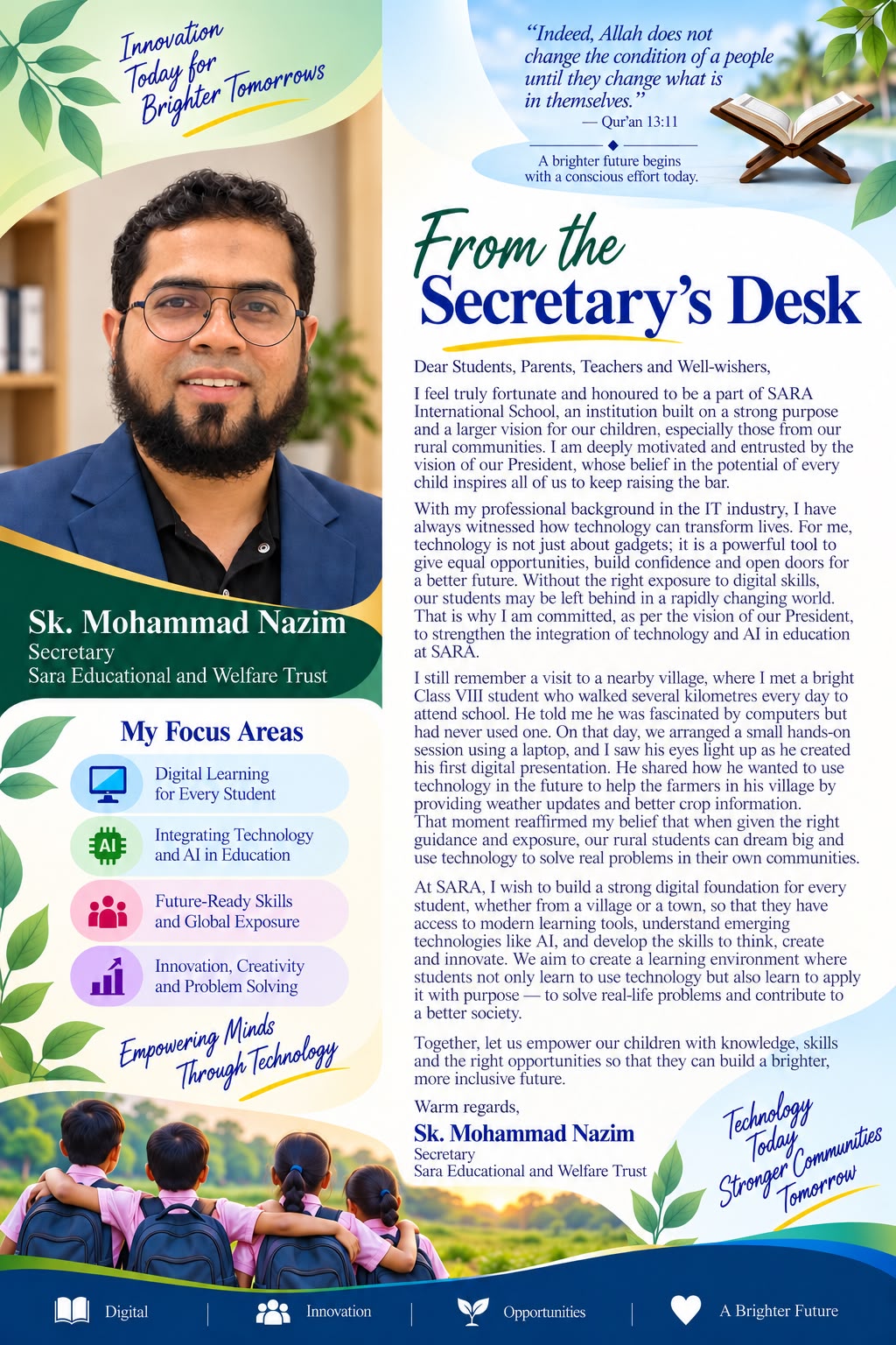 Secretary - Sk. Mohammad Nazim